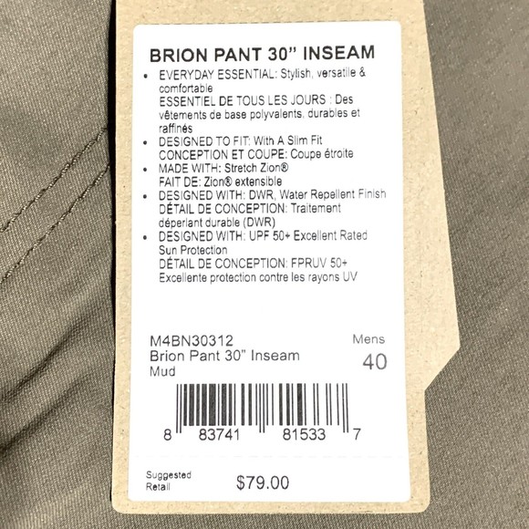 Prana Mens Brion Pants Size 40 Slim Mud 40x30 UPF 50+ Water Repellent Finish NWT - Picture 4 of 10